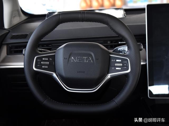 价格很便宜，尺寸很实用开着很省钱，实拍哪吒V