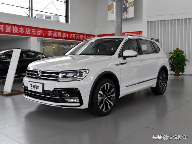 车身加长有大5座，油耗6.6L的热销合资SUV，实拍途观L