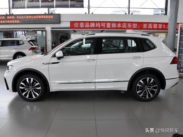 车身加长有大5座，油耗6.6L的热销合资SUV，实拍途观L