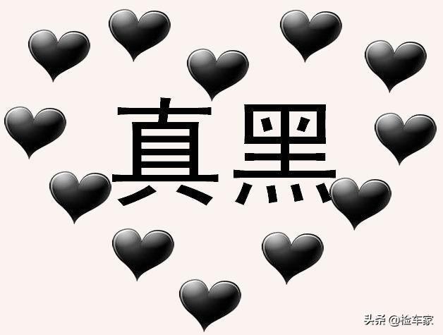 车身撞稀碎，这辆本田飞度换个马甲卖6万？车主：不退车就法庭见