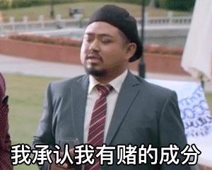 车身撞稀碎，这辆本田飞度换个马甲卖6万？车主：不退车就法庭见