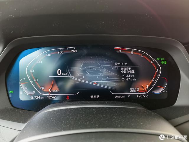 宝马X7提车记录及简单感受