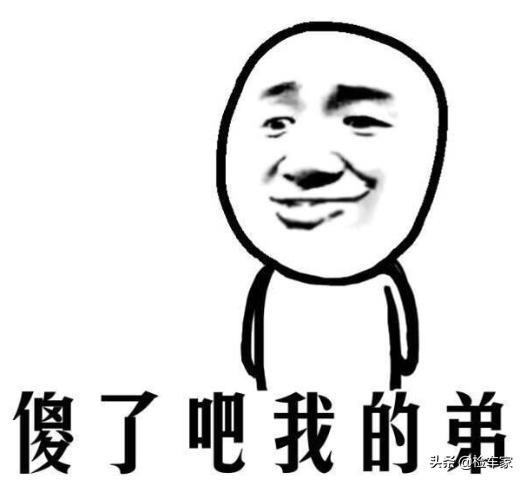 车身撞稀碎，这辆本田飞度换个马甲卖6万？车主：不退车就法庭见
