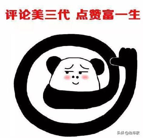 车身撞稀碎，这辆本田飞度换个马甲卖6万？车主：不退车就法庭见