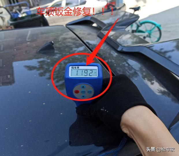 车身撞稀碎，这辆本田飞度换个马甲卖6万？车主：不退车就法庭见