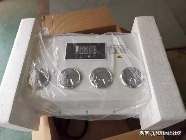 努力折腾，自改江淮星锐