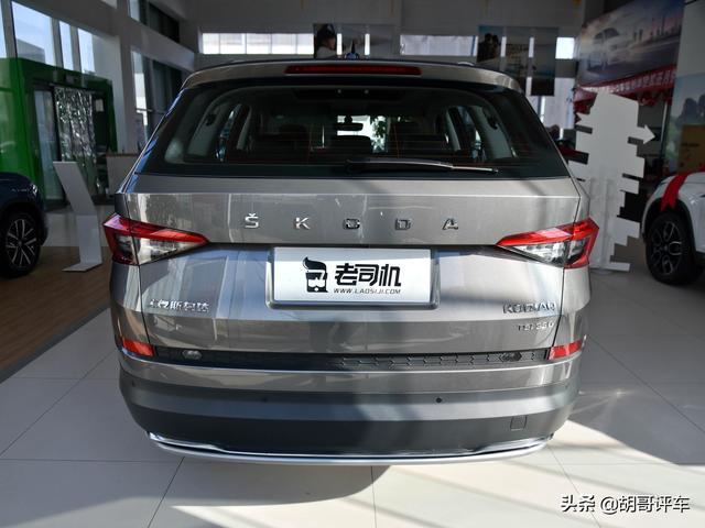 实惠的合资中型SUV，油耗也不高，实拍斯柯达柯迪亚克
