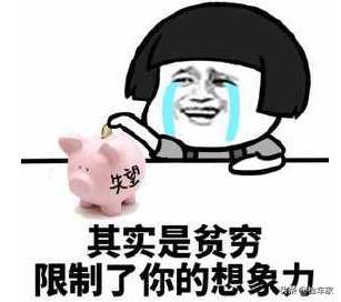 车身撞稀碎，这辆本田飞度换个马甲卖6万？车主：不退车就法庭见
