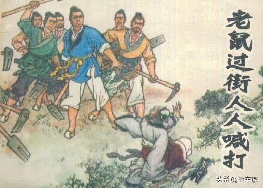 车身撞稀碎，这辆本田飞度换个马甲卖6万？车主：不退车就法庭见