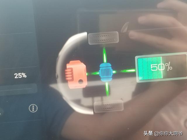 向新而行的力量→唐DMi尊荣顶配首提有感