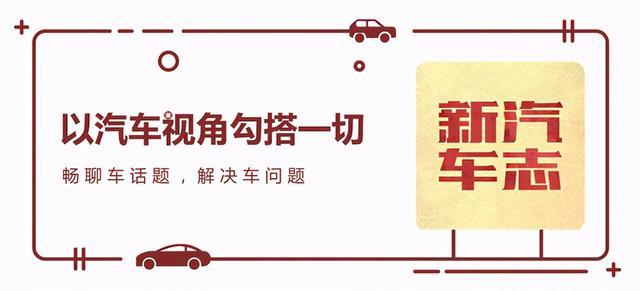 车主说车：续航仅有200公里，当初买北汽新能源后悔了吗？