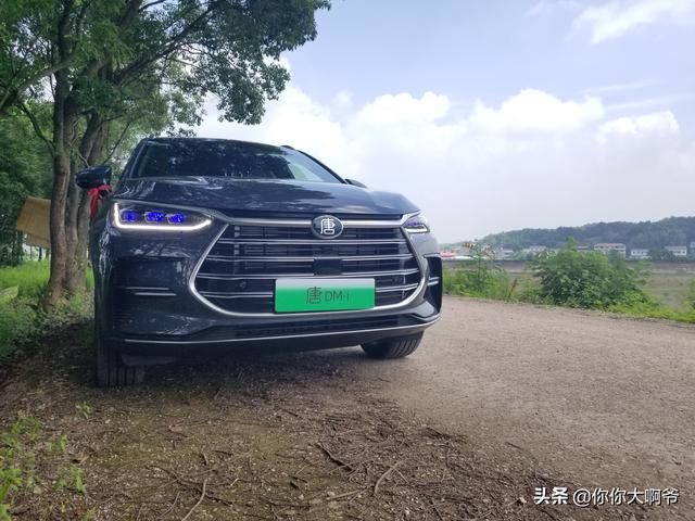 向新而行的力量→唐DMi尊荣顶配首提有感