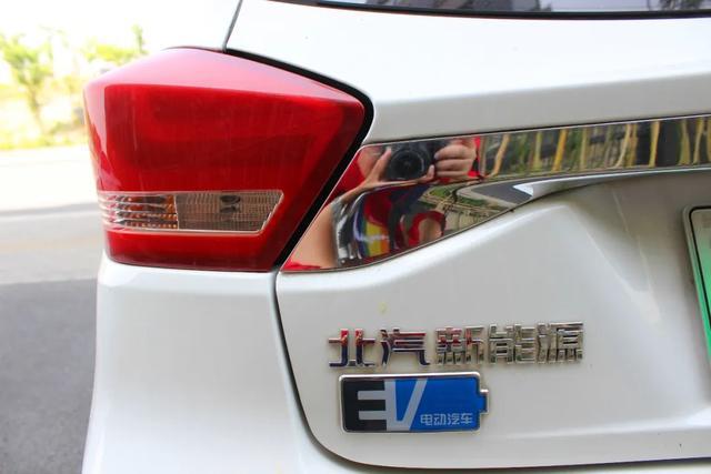 车主说车：续航仅有200公里，当初买北汽新能源后悔了吗？