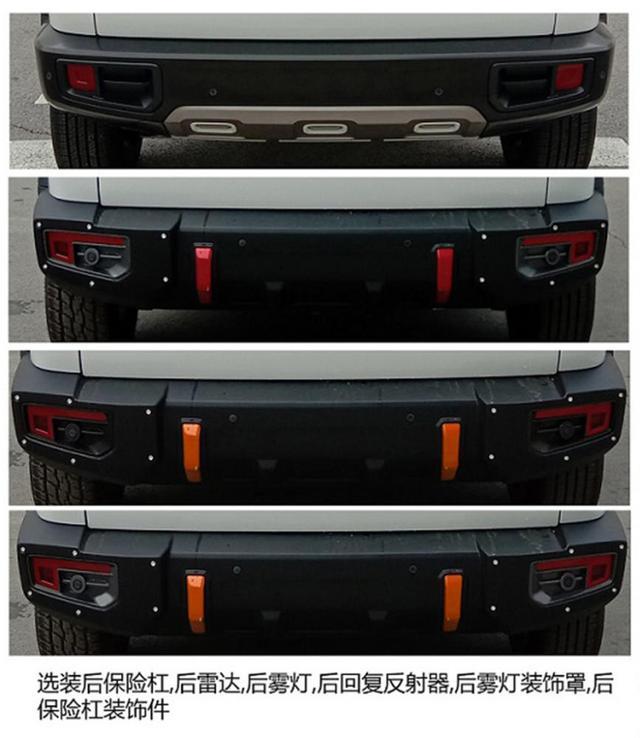 “狗头标”亮相！哈弗大狗改装版曝光，又要做成独立品牌？