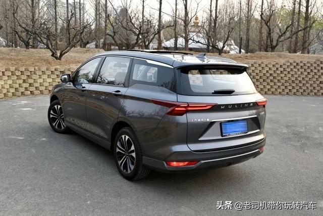 大四座头等舱给家人享受，颜值高还有性价比，五菱凯捷用车感受