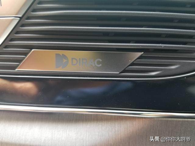 向新而行的力量→唐DMi尊荣顶配首提有感