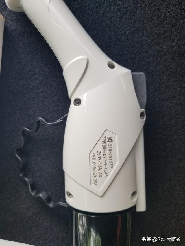 向新而行的力量→唐DMi尊荣顶配首提有感
