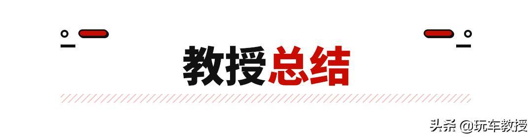 10多万预算 这3款新SUV很适合年轻人 还带超强1.5T动力