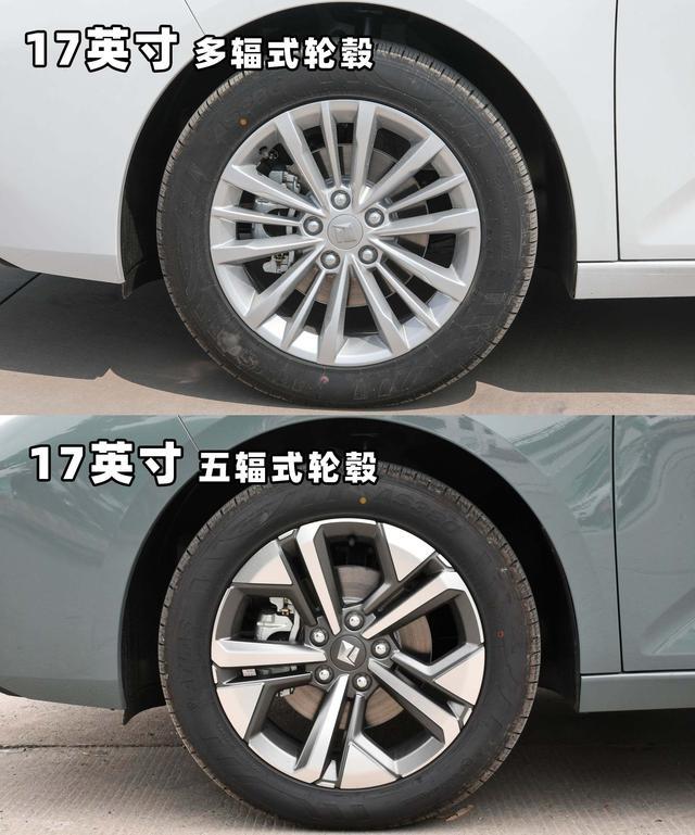 五菱又一亲民力作，10.58万顶配，后排放倒就是床，详解宝骏Valli