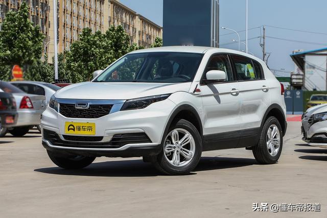 新车 | 观致5再度归来，搭2.0升油电混动系统，挑战合资混动SUV？