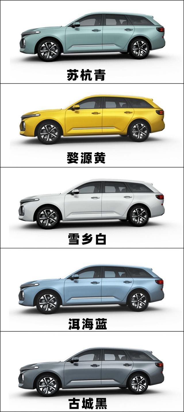 五菱又一亲民力作，10.58万顶配，后排放倒就是床，详解宝骏Valli