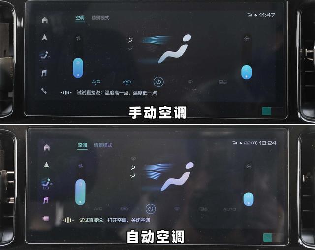 五菱又一亲民力作，10.58万顶配，后排放倒就是床，详解宝骏Valli