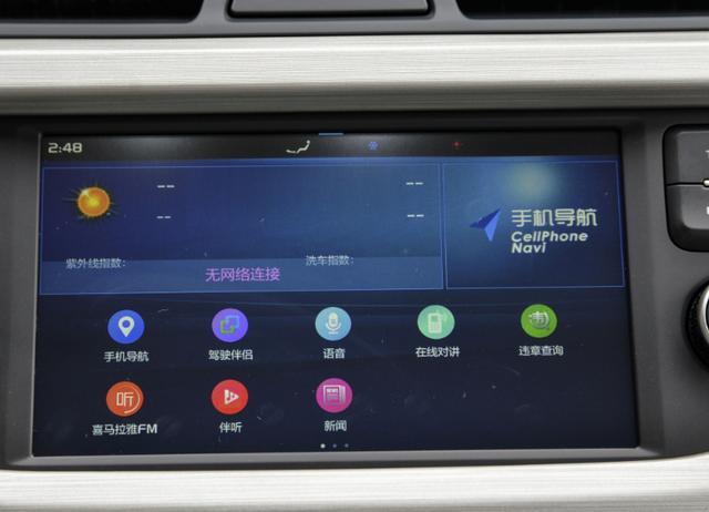 4万多就能买到三款优质家用车，座椅舒适，耐用性好，省油省心