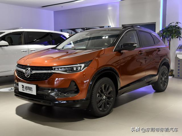 外观很显大气的合资SUV，空间不错油耗不到6L，实拍别克昂科拉
