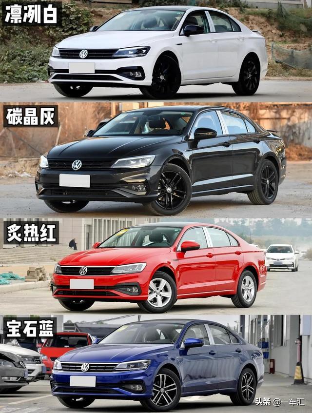 大众凌渡配置解读，昔日“宽体轿跑”，现在还香吗