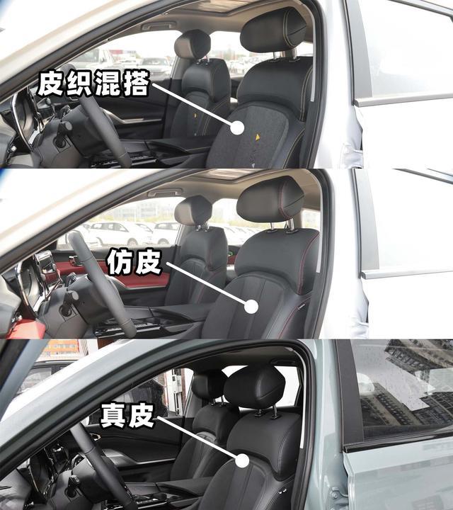 五菱又一亲民力作，10.58万顶配，后排放倒就是床，详解宝骏Valli