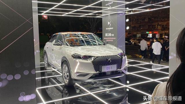 新车｜外观和内饰设计尽显法式浪漫 DS 3正式上市