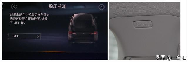 大众凌渡配置解读，昔日“宽体轿跑”，现在还香吗