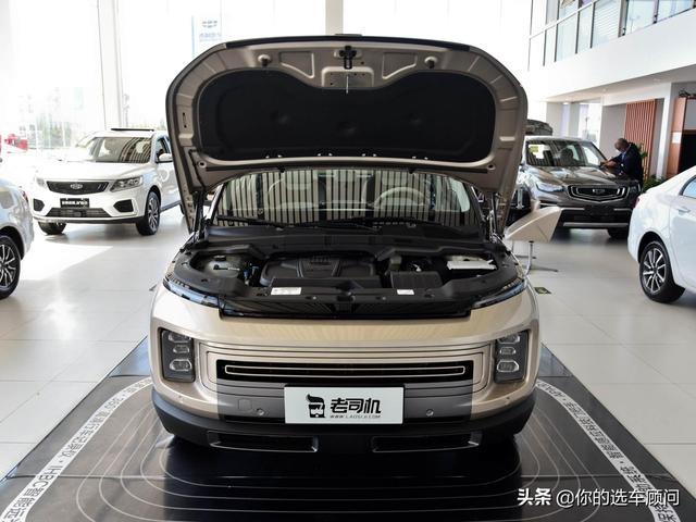 定位更高价格亲民，6.3L油耗92号汽油，带你看吉利ICON