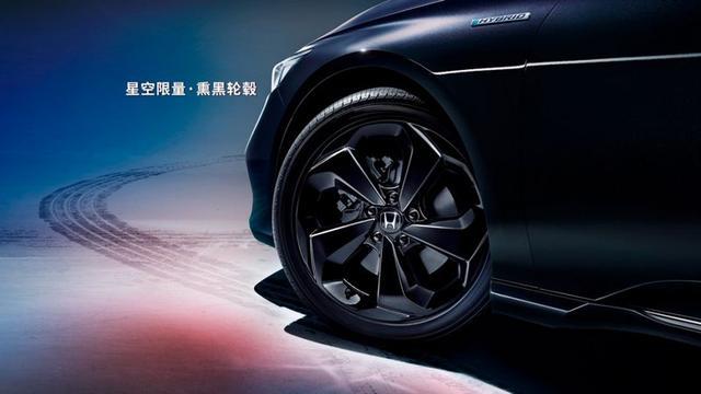 这是我的本田雅阁，属于时代的雅阁