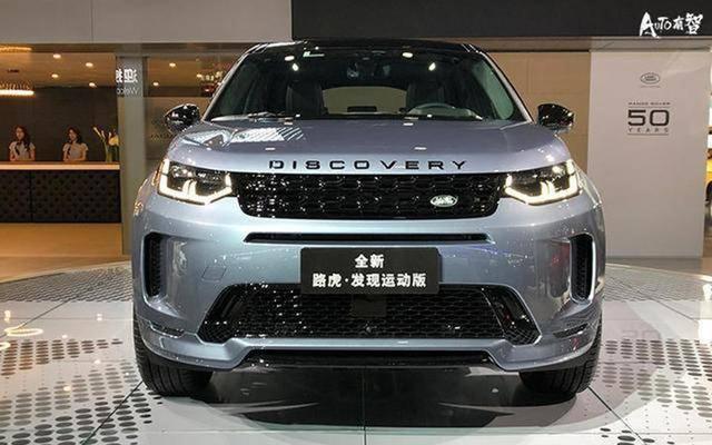 盘点3款降价超过10万起的豪华SUV！预算紧张的人可能会买！