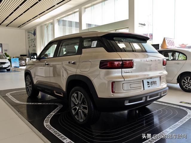 定位更高价格亲民，6.3L油耗92号汽油，带你看吉利ICON