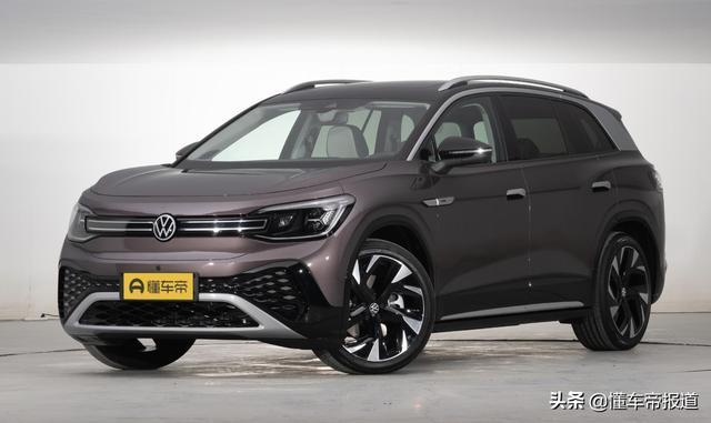 新车 | 首发版预订价格不超30万，一汽-大众ID.6 CROZZ或6月23日上市