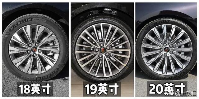 国货当自强，气场十足的红旗H9，哪款更具性价比