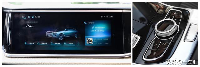 国货当自强，气场十足的红旗H9，哪款更具性价比