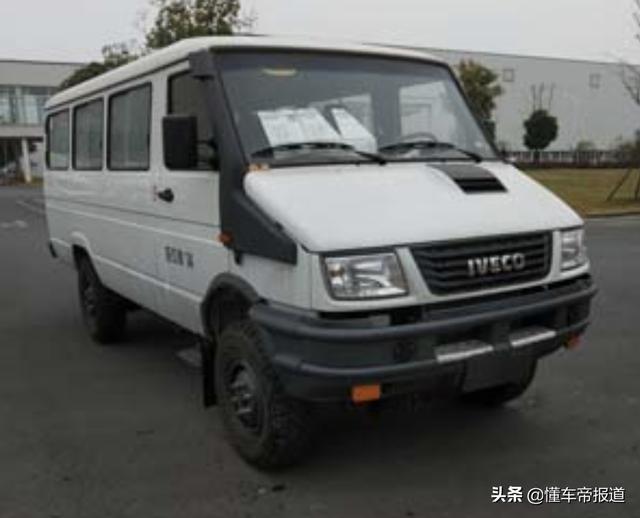 新车 | 依维柯NJ2056申报图曝光，四驱越野轻客，配国六2.8T柴油机