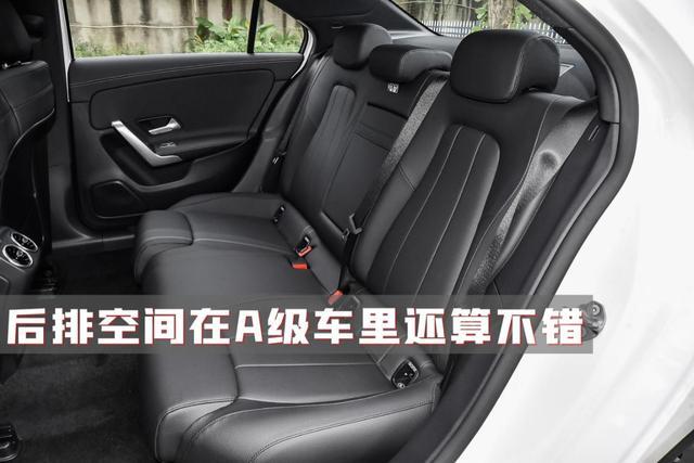 奔驰A级：同价位可选车型非常多，买它真就为了一个车标？