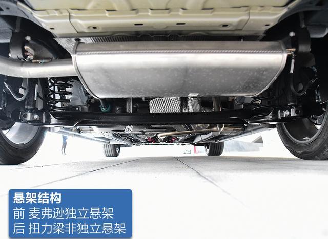 第四代吉利帝豪定位于家用轿车，安全性与科技感都能得到保障