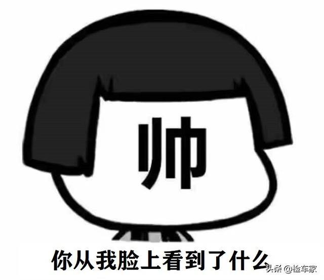 这辆要价67万的宝马M2半年开了8百公里！卖家：我媳妇偶尔买菜开