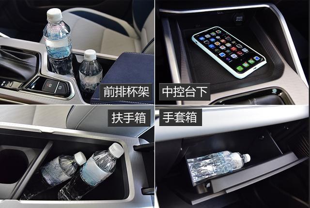 第四代吉利帝豪定位于家用轿车，安全性与科技感都能得到保障