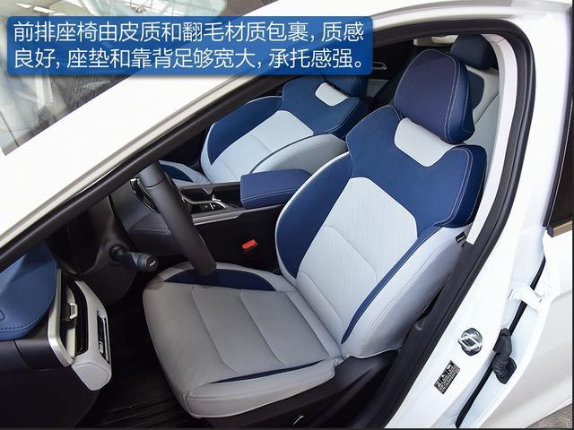 第四代吉利帝豪定位于家用轿车，安全性与科技感都能得到保障