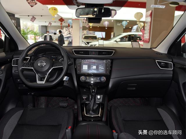 油耗6.2L的合资SUV，日系品质，性价比高，带你看日产逍客