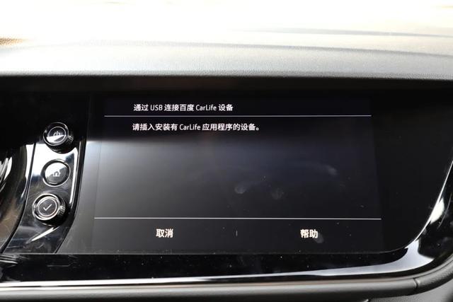 不吹不黑，客观评价！20多万买昂科威S到底值不值？