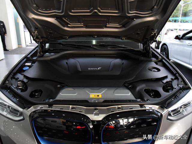 宝马X3的低用车成本替代品，宝马的重磅新车，实拍宝马iX3