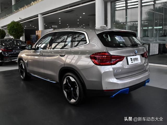 宝马X3的低用车成本替代品，宝马的重磅新车，实拍宝马iX3