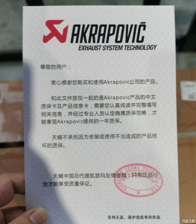 奔驰G63花十几万改装值得吗？看效果就知道了